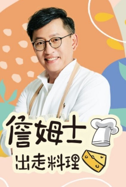 Peh-koiShinju-chan的秘密earubaito第一部分 - 淘精网