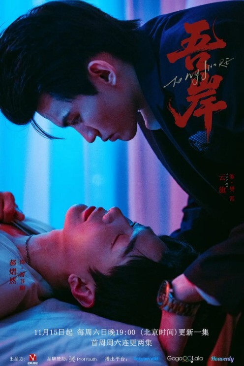 双飞激情名场面无毛嫩穴站立一字马抽插双女轮换着操 - 淘精网