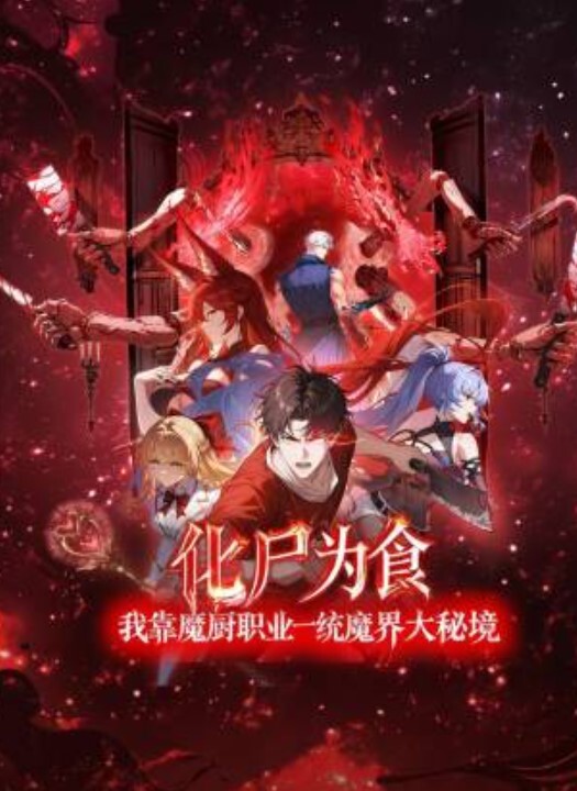 女神级高材留学生丰满身材巨乳翘臀全裸自慰. - 淘精网