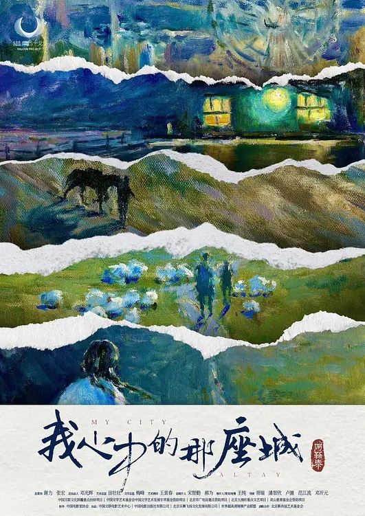 抖音网红土豆酱实则是一条反差小母狗和金主爸爸裸聊 - 淘精网