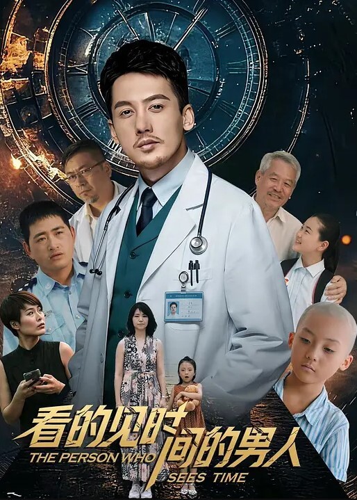 极品学生妹妹小骚逼扒开来流出白浆萝莉 - 淘精网