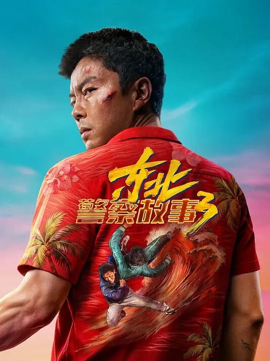 商场女厕厕拍几位女神级的小姐姐尿尿 - 淘精网