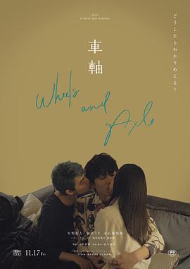 亲热视频 - 淘精网