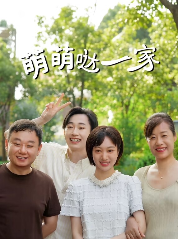极品小萝莉万人求档一字马小萝莉YOXI大鸡巴内射后失禁挑逗母狗二次元萝莉 - 淘精网