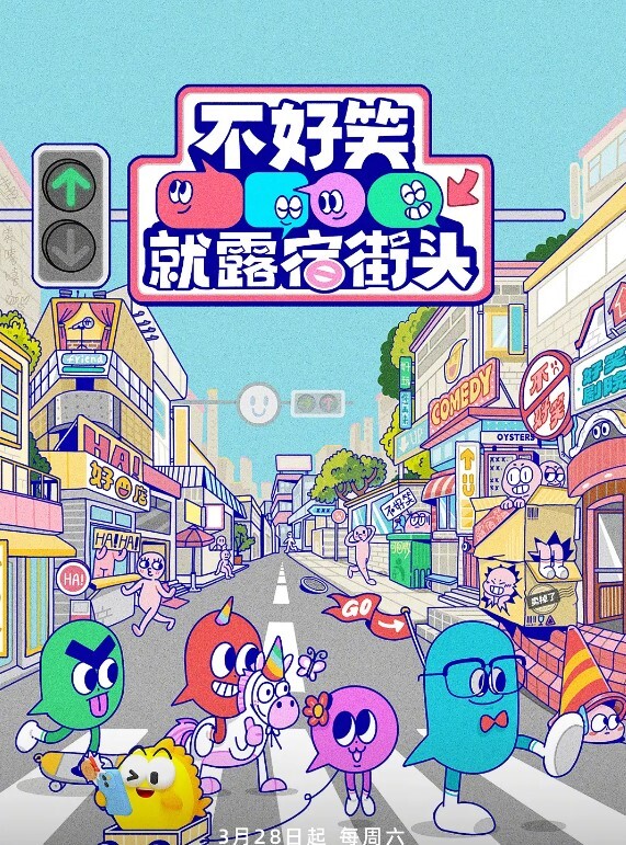 【娜美妖姬】旗袍阳具塞入内裤羞耻淫击蜜穴1 - 淘精网