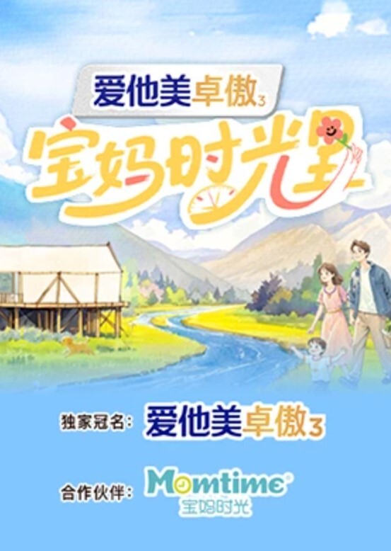 小情侣在家日常爱爱吃鸡黑丝跳蛋花样还挺多貌似天天操年纪轻轻逼逼有点黑露脸是真爱 - 淘精网