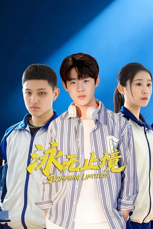 瘦猴子探花第一次约良家幼师 - 淘精网