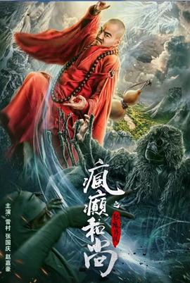 学妹喜欢浴缸里展示完美的骚穴 假鸡巴爆插自嗨 - 淘精网