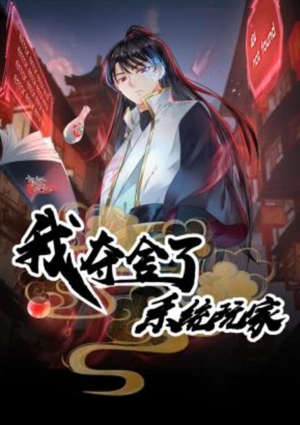 破解攝像头偷拍美容院全身脫毛剃須刀刮逼毛 - 淘精网