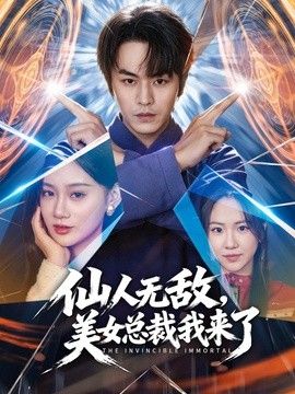 饼干姐姐-[全程高能] 厕所自慰被发现，直接强插榨射两次精液灌穴 - 淘精网