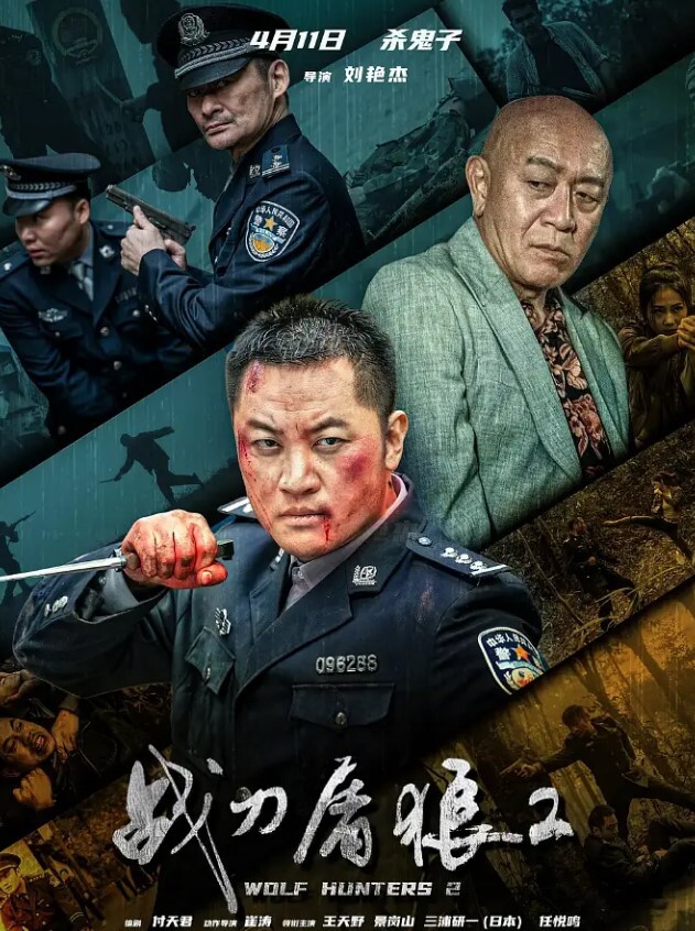 纹身哥酒店重金约炮大长腿小姐姐换上开档黑丝各种姿势啪啪爽翻了 - 淘精网