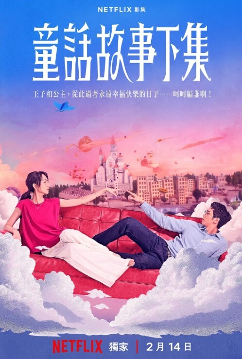 20209662775用户上传女使劲操我再深一点顶到底了用力再用力 - 淘精网