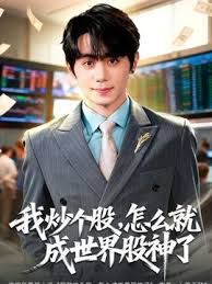 JUNY-150 黑人巨根NTR 在中出绝顶在堕落的丰满爆乳人妻 - 淘精网