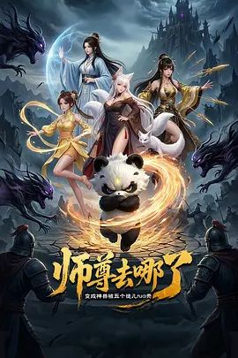 方哥酒店重金约炮两位漂亮小姐姐一起玩双飞都干出白浆了 - 淘精网