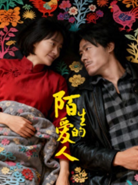 小辣椒黑丝情趣装观音坐莲_精致半脸后入女神_律动颤抖射精 - 淘精网