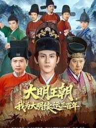 万圣节贞子炸精 完全语音终极版 - 淘精网
