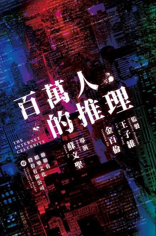 【沈娜娜&张芸熙】MD0346 空姐禁欲后的狩猎 黑丝玉足大胆榨精 - 淘精网