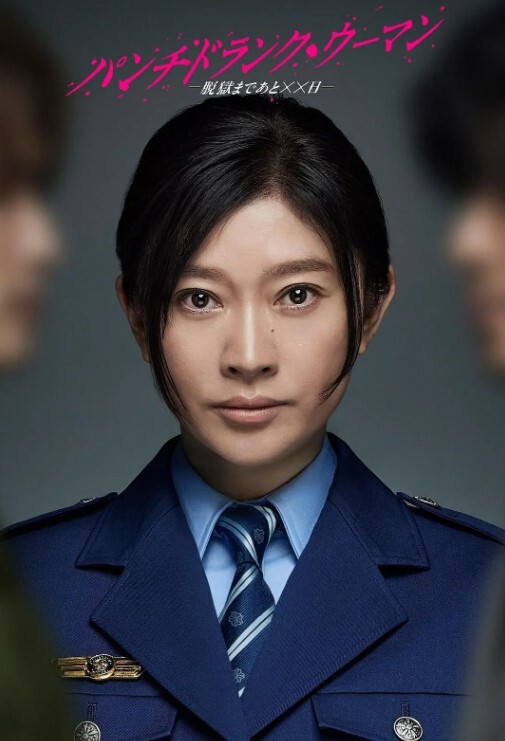 【太子探花】约了个苗条少妇，穿上制服沙发上操抠逼骑乘大力猛操 - 淘精网