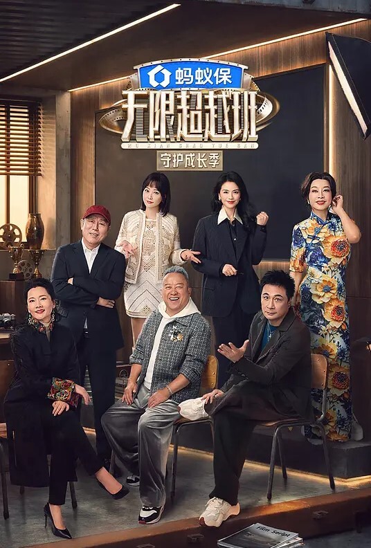 骚货女神自嗨 - 淘精网
