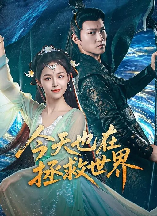 真实自拍泄密约操美腿女神做爱要一步步来先逛街吃饭开车兜风在带回酒店慢慢调教洗漱台上 - 淘精网