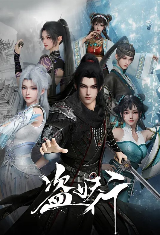 八尺八话快乐轮迴第1话 - 淘精网