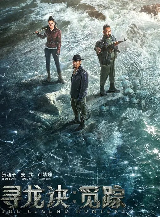 黑客破解正规医院妇科监控摄像头偷拍B超阴道检查 - 淘精网