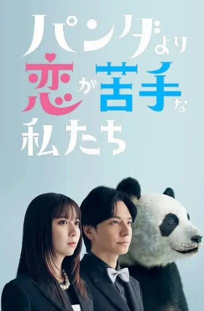 淫乱教师之惠州市惠东县燕岭中学语文教师超级反差不雅视频曝光流出 - 淘精网