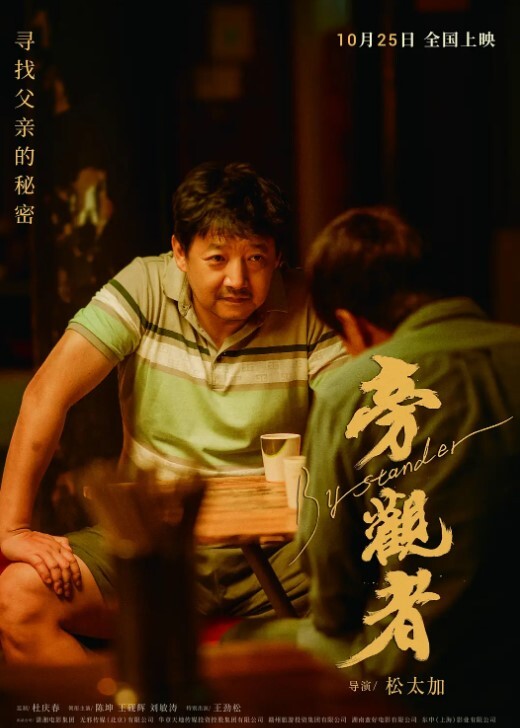 四个骚妹子玩多P被大哥连续轮着被无套输出高矮胖瘦颜值都不错奶大逼肥操的娇喘不停 - 淘精网