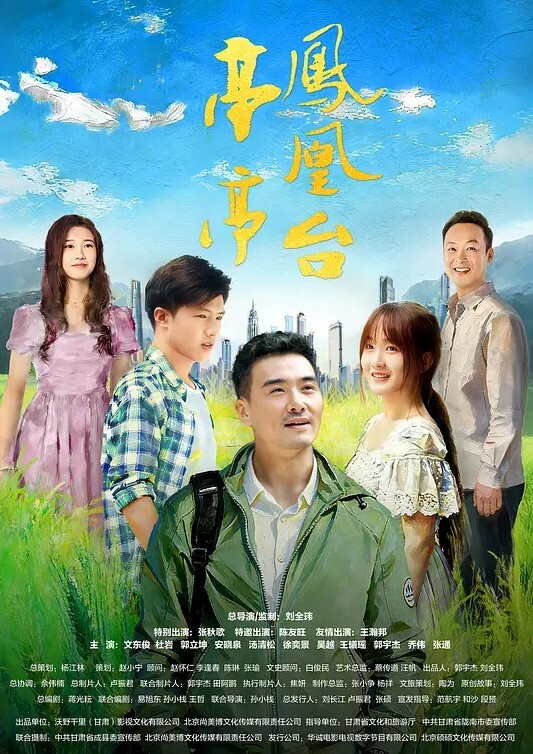可爱双马尾妹妹和男友啪啪还不满足要自慰来解决性欲 - 淘精网