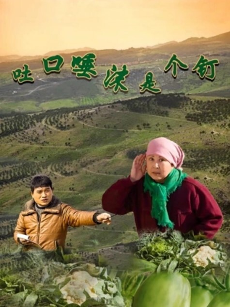 黄色短视频