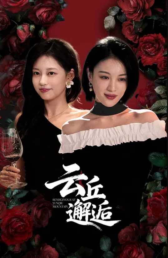 暗网流出美女抢救无效医生索性奸尸 - 淘精网
