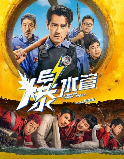 济州岛游客车震泄密事件行车记录仪录下视频女子起诉泄密者 - 淘精网