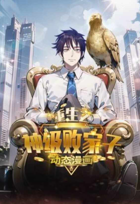 网恋奔现为爱甘愿献出第一次 - 淘精网