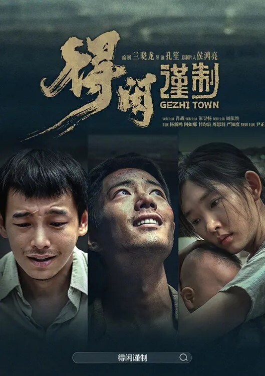 学生精选高一小女生病假在宿舍直播学校得学生就是骚就是逼黑了点萝莉 - 淘精网