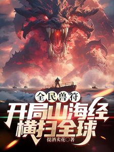 2025年2月最新流出约炮大神【91渣男begezyy】白雪公主历险记，肤白貌美小少妇，多角度爆操小骚逼，呻吟声动听刺激必看 - 淘精网