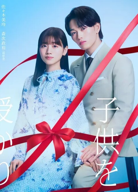 姬动漫性VR在toire2 - 淘精网