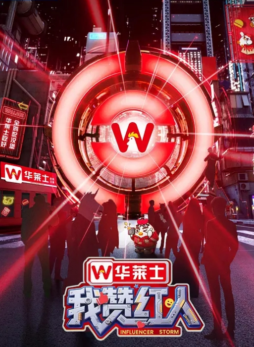 抖音直播走光露点 - 淘精网