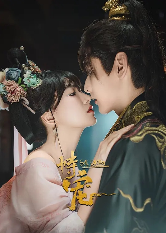 少妇品鉴师都怀孕六个月了还要出来约炮良家少妇还是有点儿姿色欲望太强水汪汪 - 淘精网