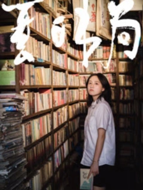 AI-刘亦菲-妻子的外遇之旅番外纯口活篇 - 淘精网