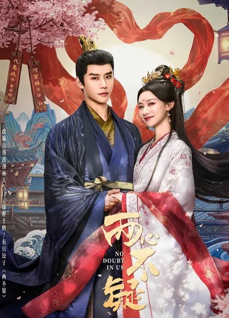 网红泄密抖音Rapper第一枪劲爆来袭女粉丝想感受20cm的威力主动送逼 - 淘精网