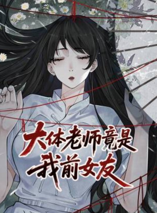 公司上班勾搭女同事纤细大长腿性感美翘臀在客厅各种干逼受不了跑到洗手间又被后插 - 淘精网