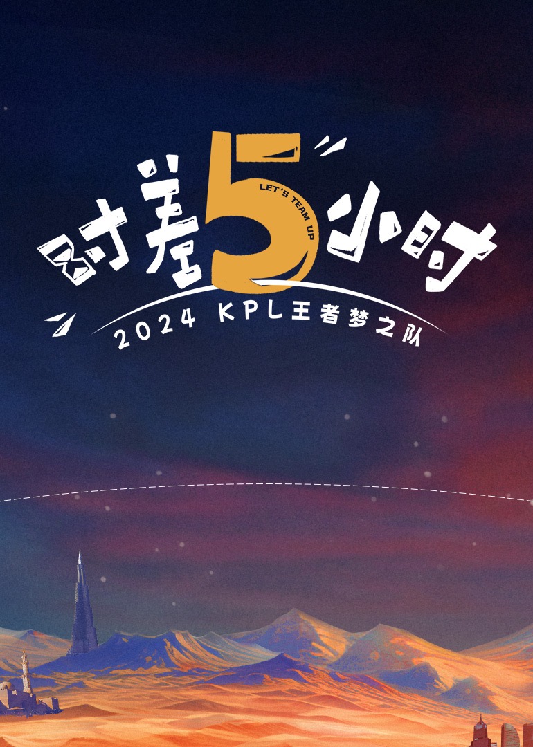 性爱按摩馆 - 淘精网