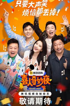 大香蕉官方在线 - 淘精网