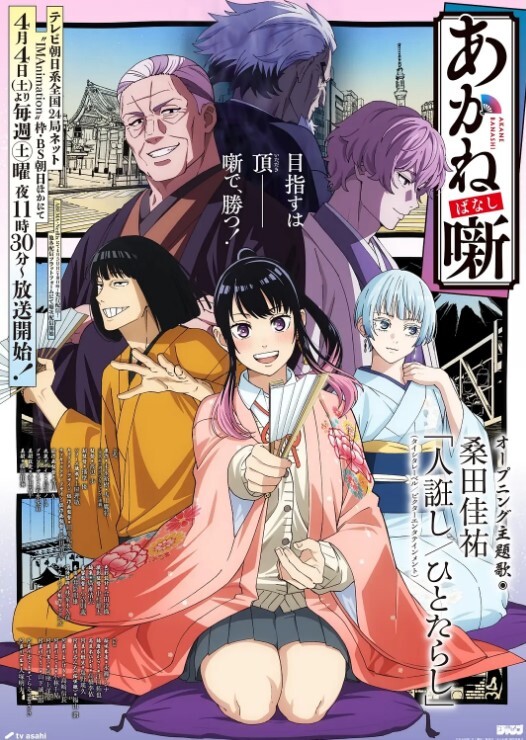 【独家】日本父女乱伦事件合集，第二季 - 淘精网