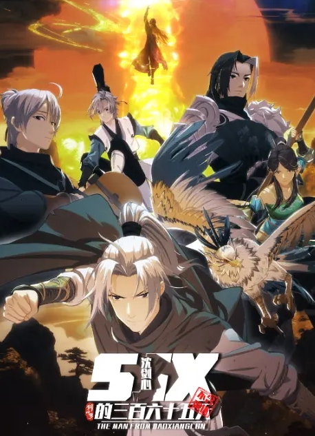 公司火辣女神秘书沦为我的玩物 - 淘精网