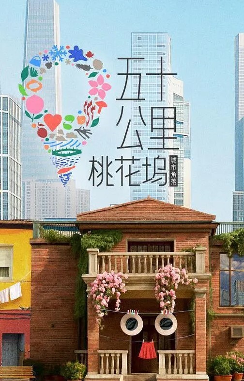 假出租车AlexxaVice和PixiPeach在肮脏的肛门他妈的出租车四人组【FakeTaxi】 - 淘精网