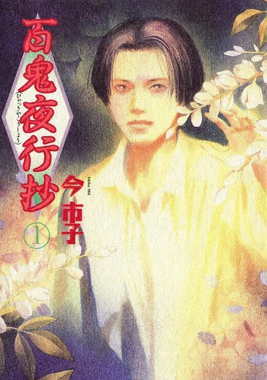 女同性恋年长年轻铁杆摩擦【LesbianOlderYounger】 - 淘精网