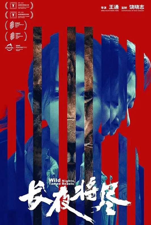 在浴室里性爱的! - 淘精网
