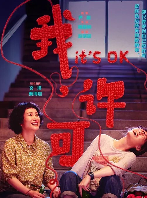 大奶反差母狗淫语骚话刺激对白 - 淘精网