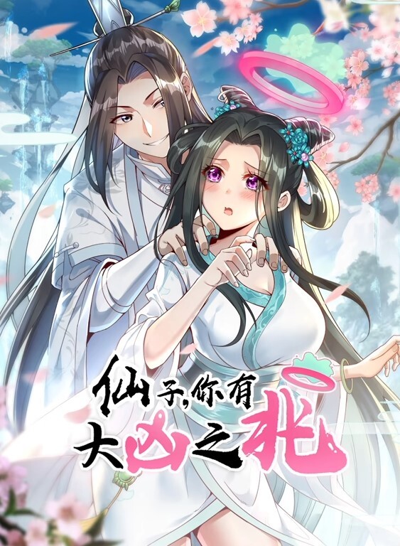 女同性恋和她的继妹一起玩直到她喷出来听听她有多湿【FNGRBNG】 - 淘精网
